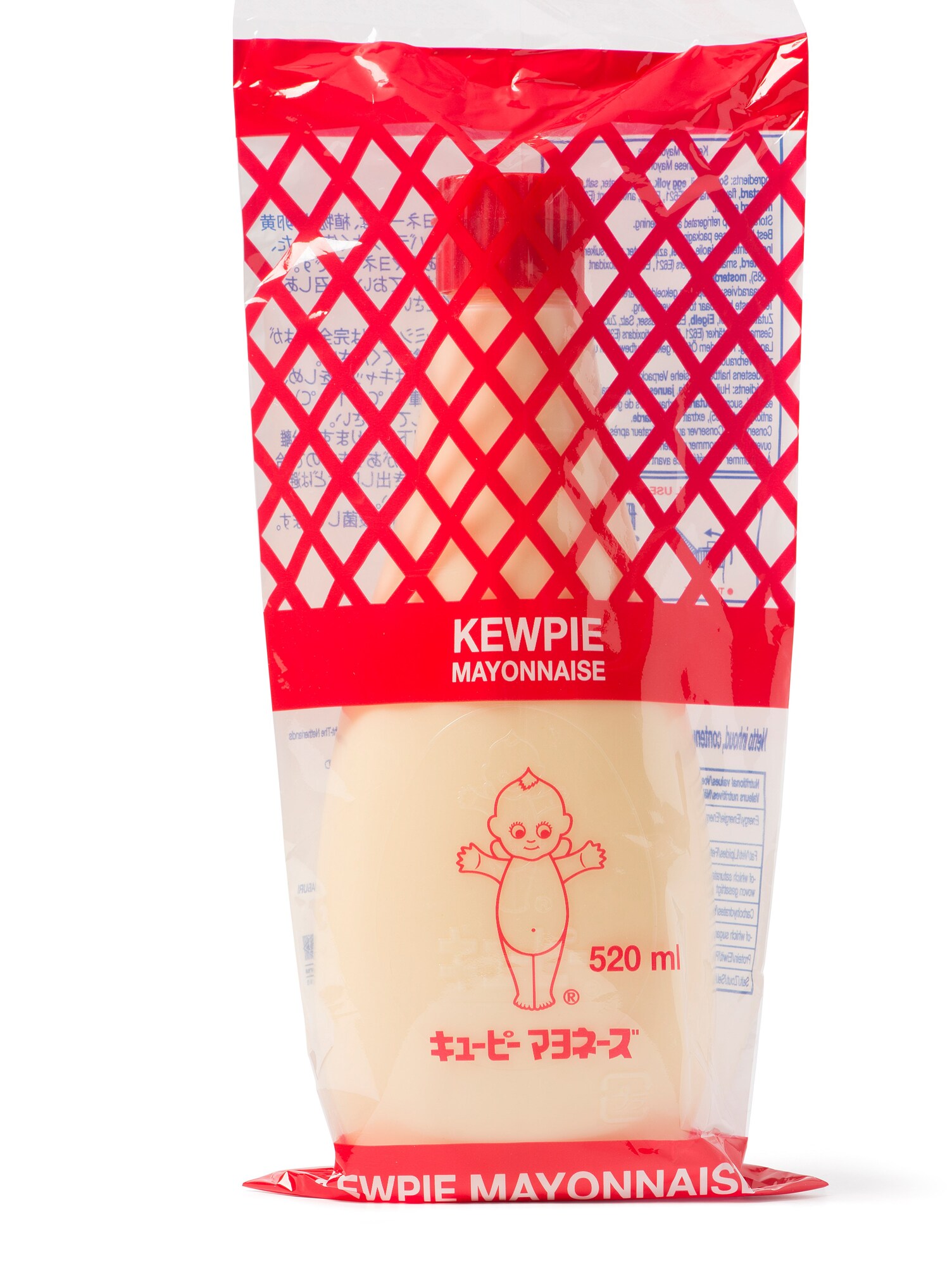 49835 Japanse mayonaise 520 ml
