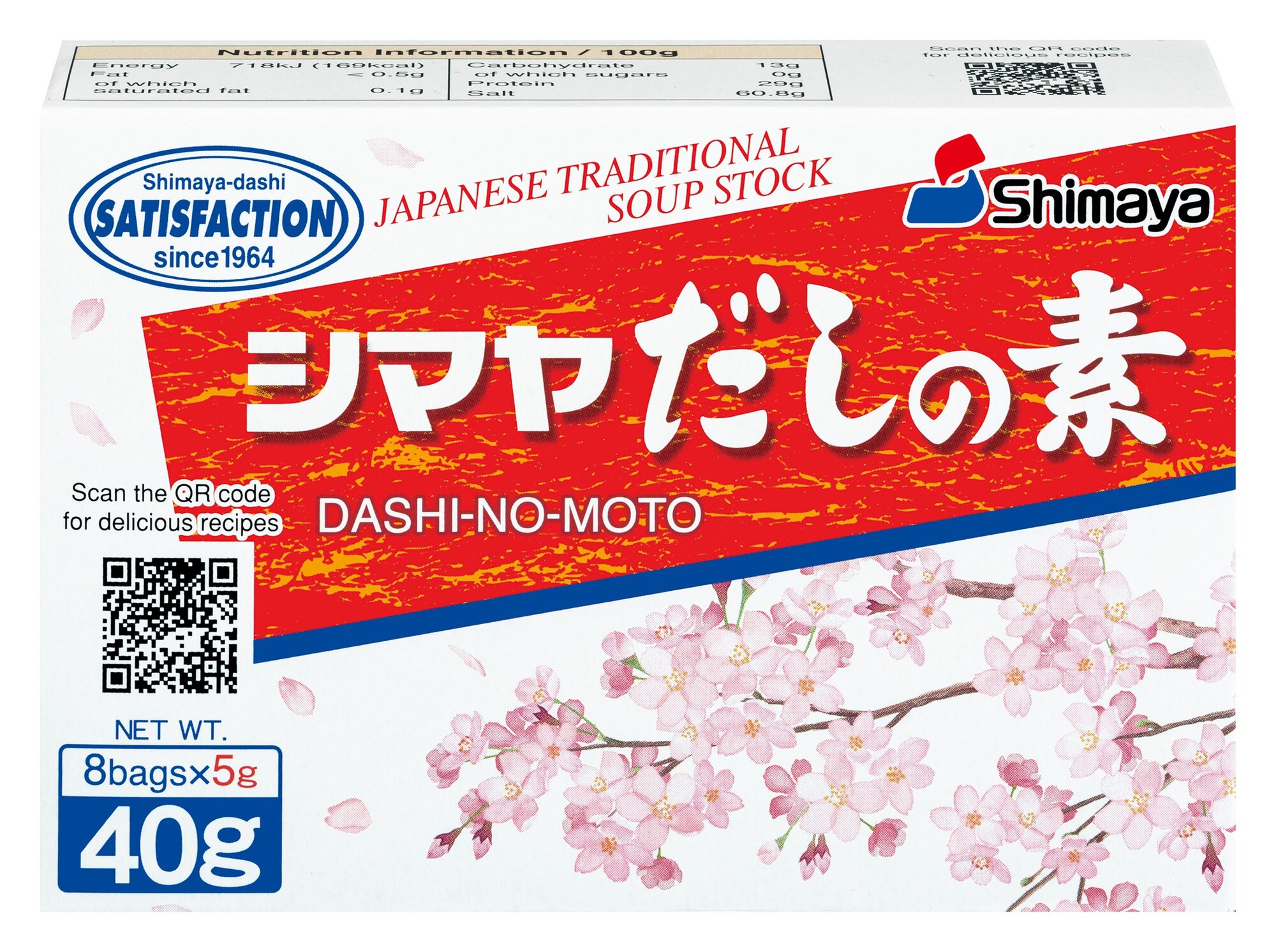 53211 Dashinomoto fish spices powder 18x50 gr