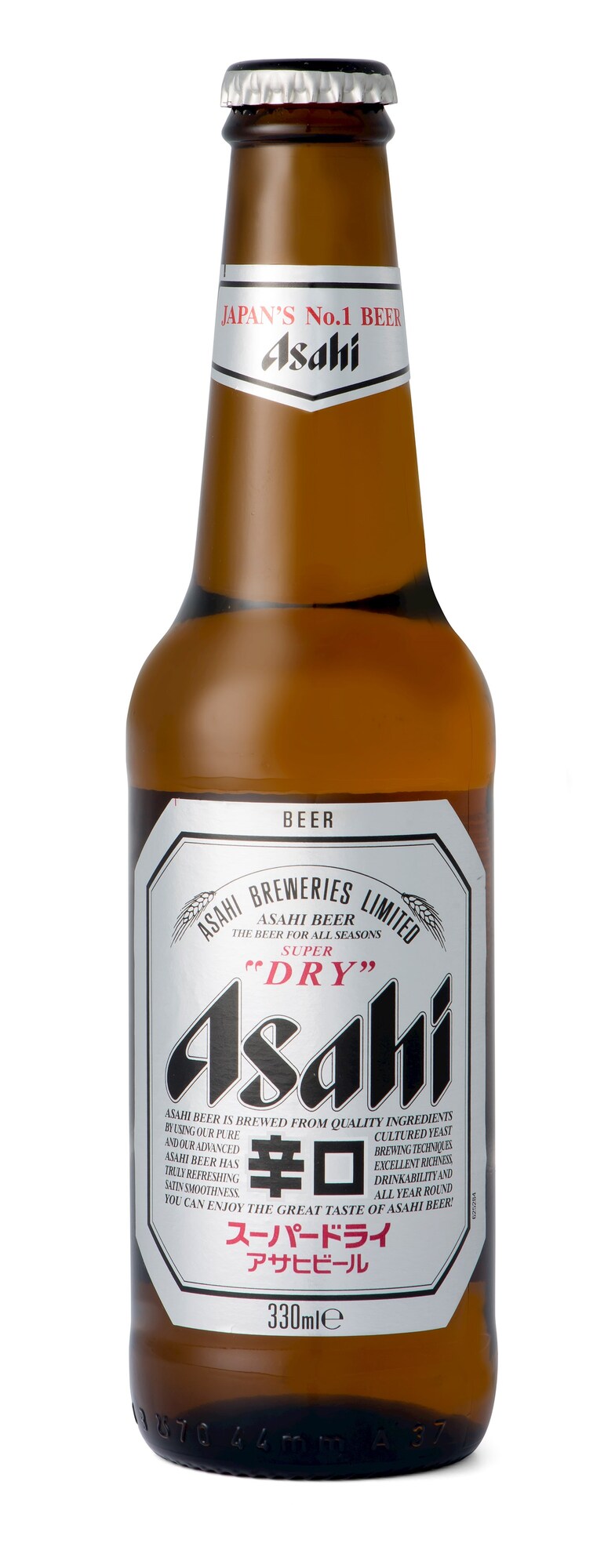 53459 Asahi bier super dry flesjes  24x33 cl