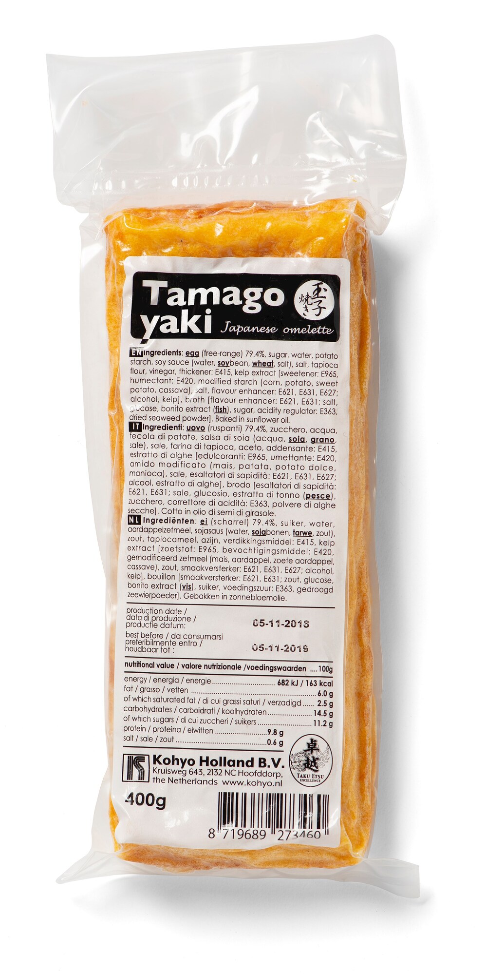55790 Tamago yaki/sushi omelette 10 x 400gram