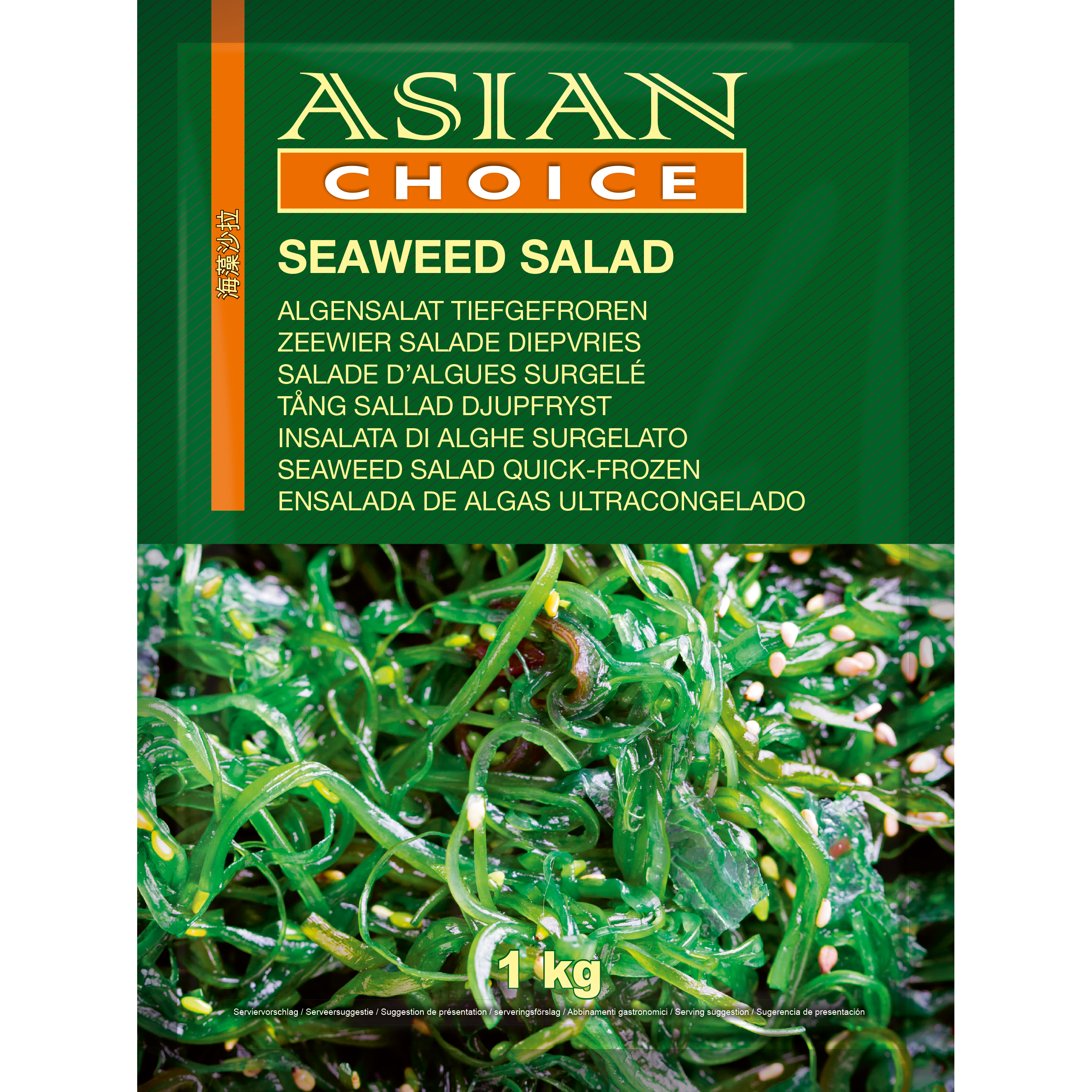 60974 Wakame salad 1kg dv