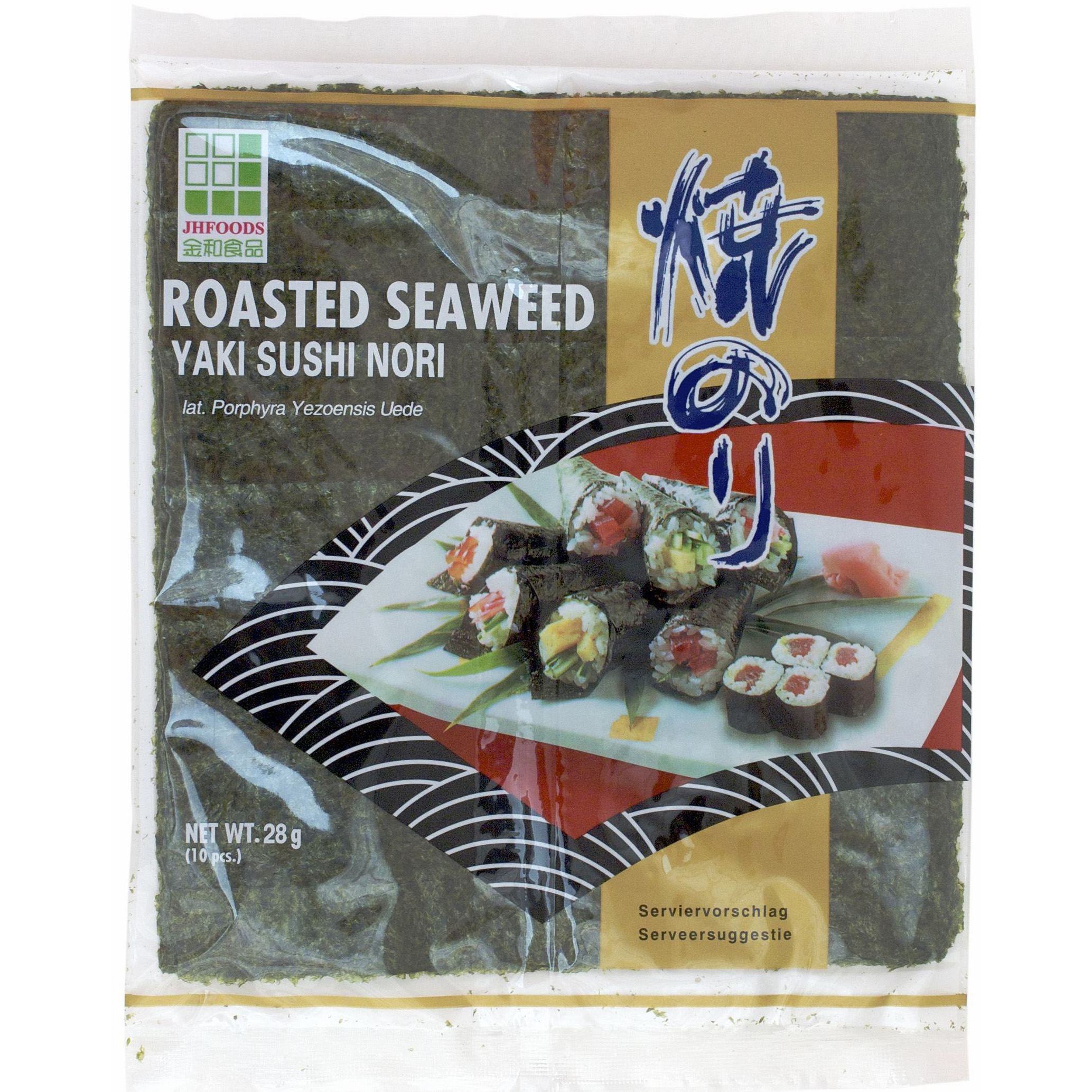 61995 Roasted seaweed sushi leaves 40x28 gr