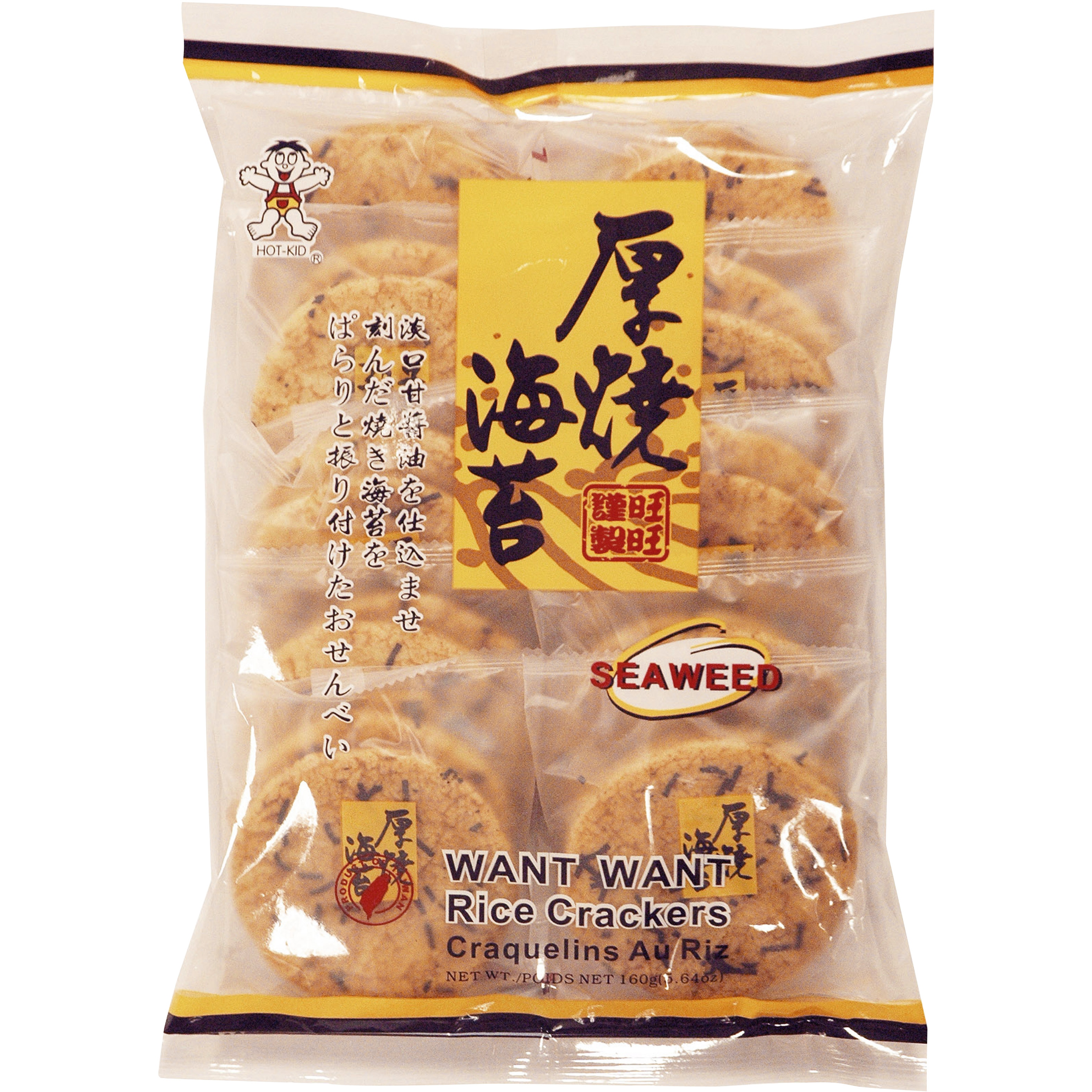 62226 Seaweed rice crackers 20x160 gr