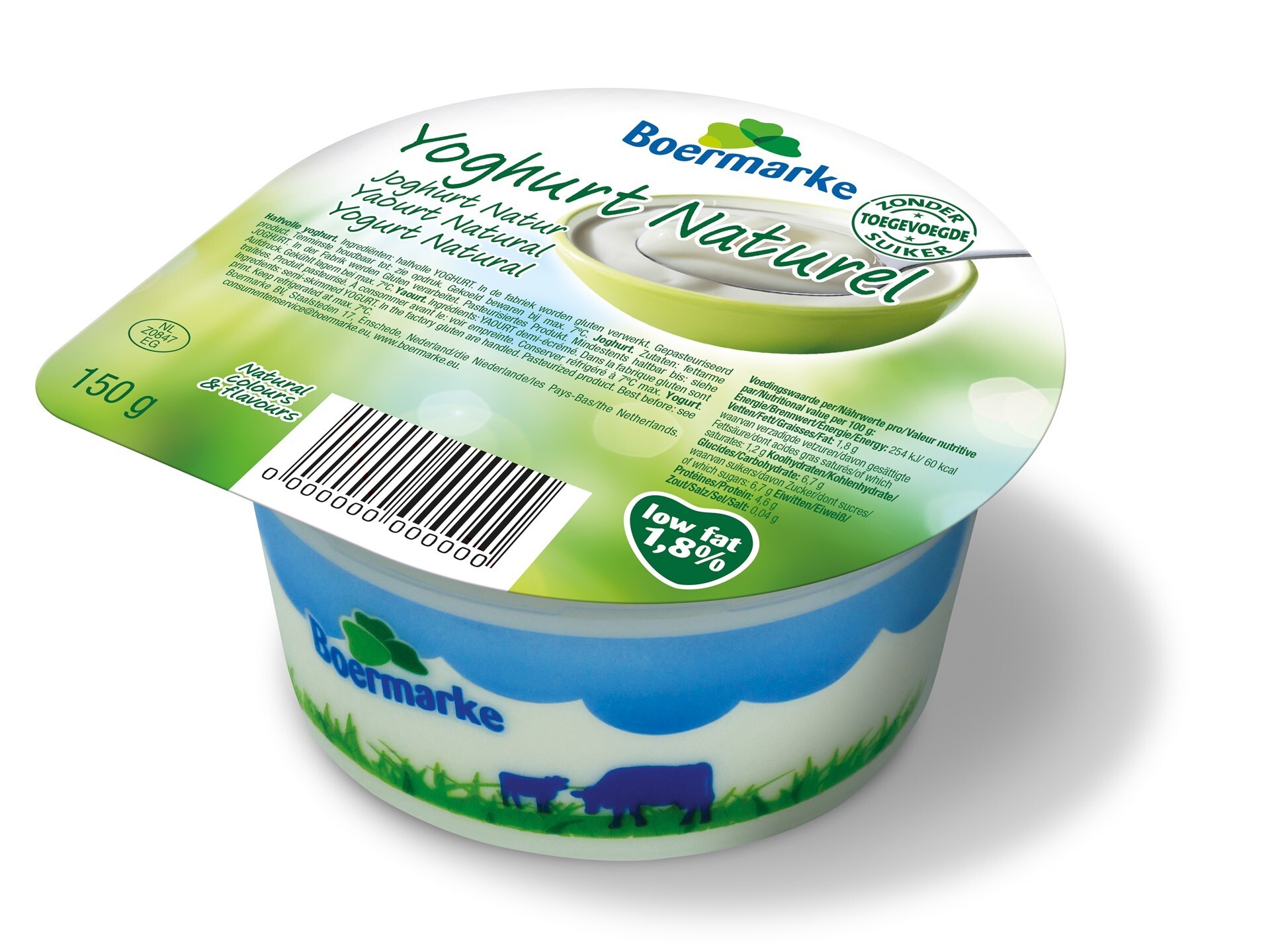 63684 Yoghurt naturel 12x150 gram