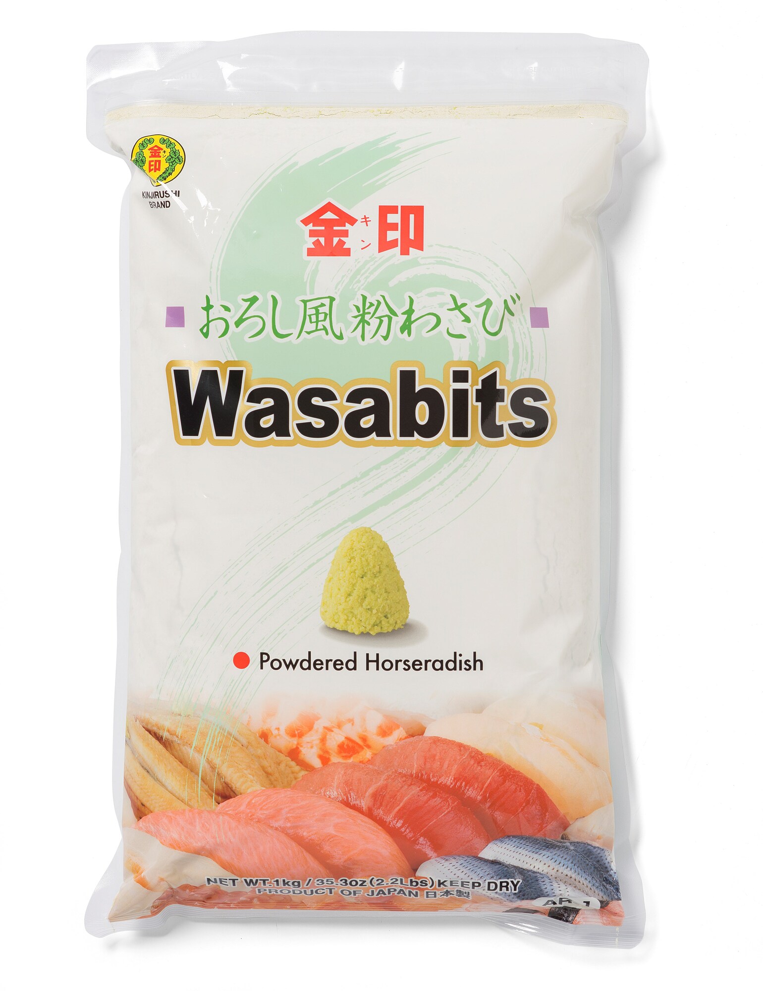 70074 Horse radish powdered wasabi 10x1kg