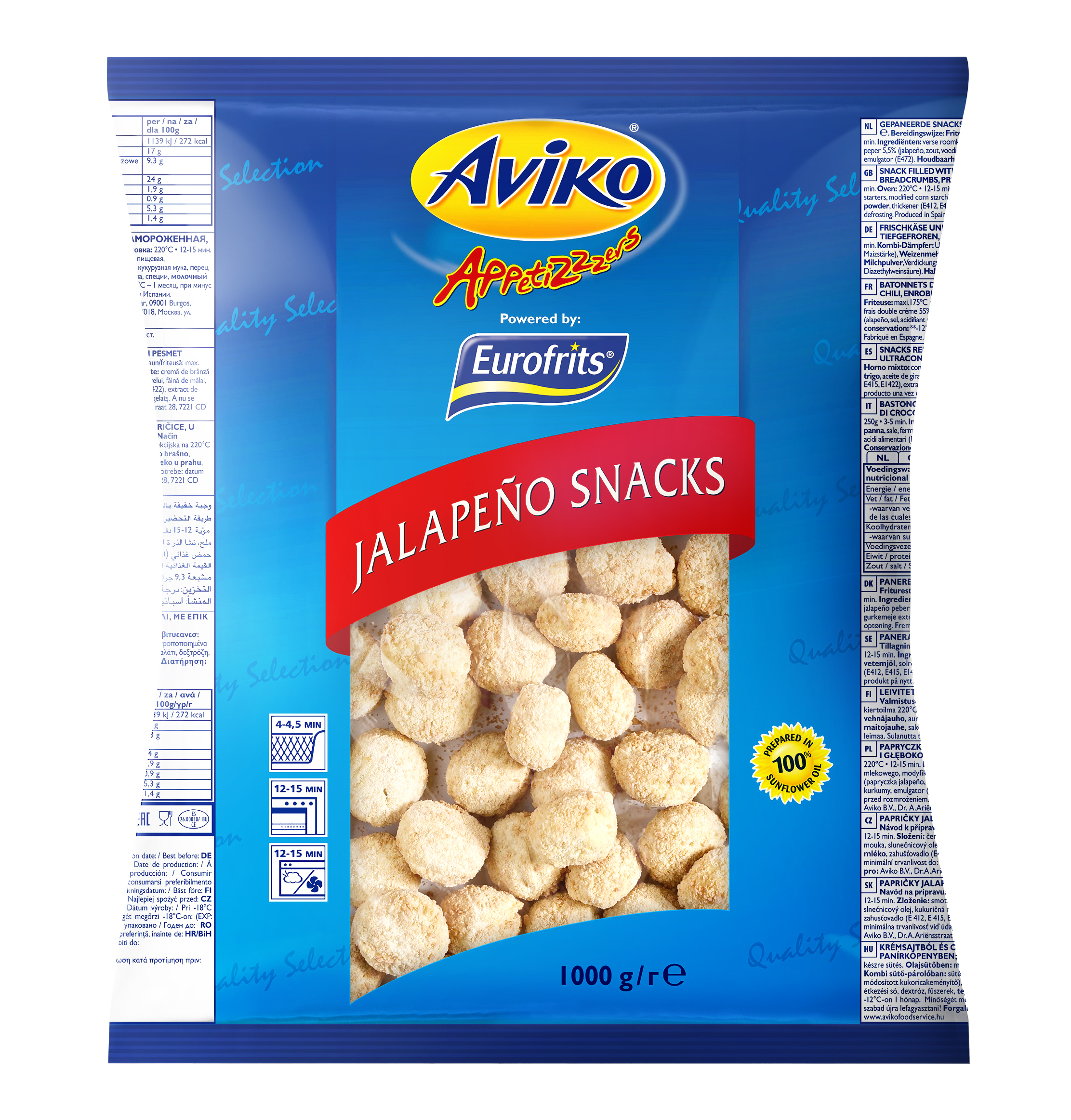 71714 Jalapeno snacks 3x1kg