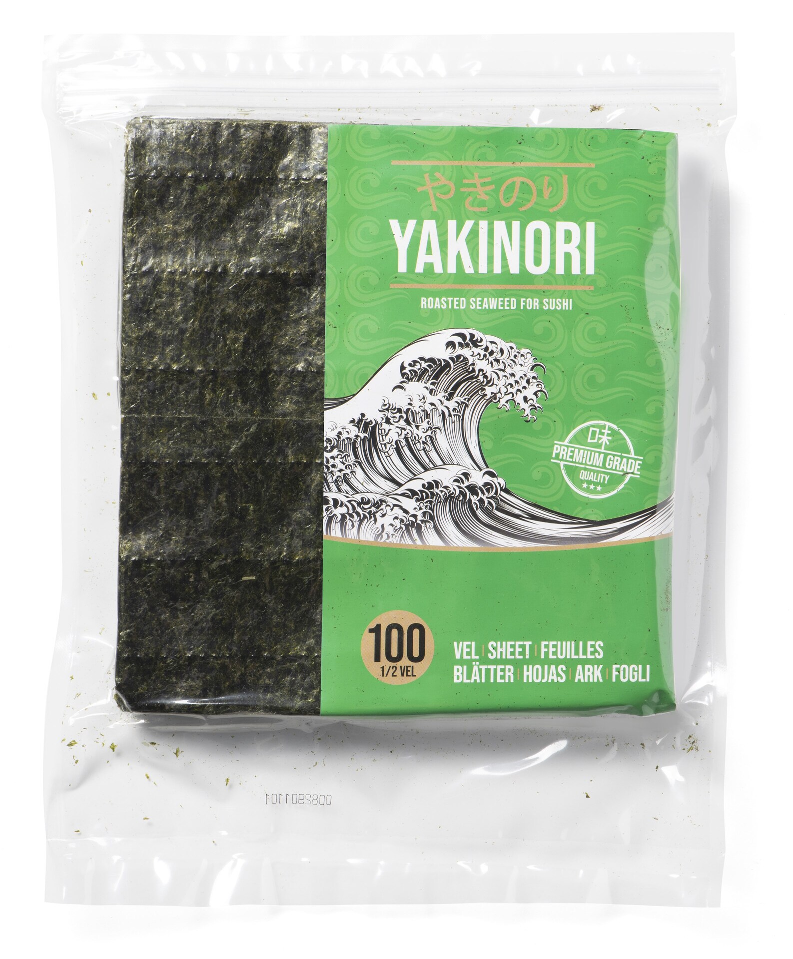 73113 Yakinori a grade 1/2 130 gram