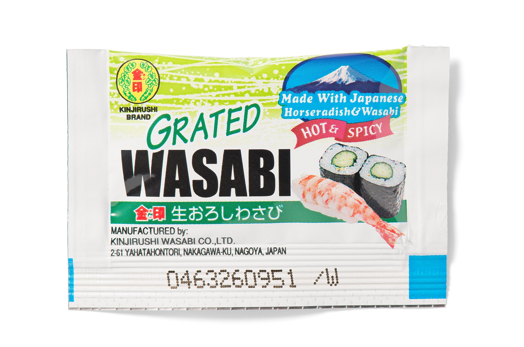 77785 Wasabi zakjes 5x200x2,5 gram