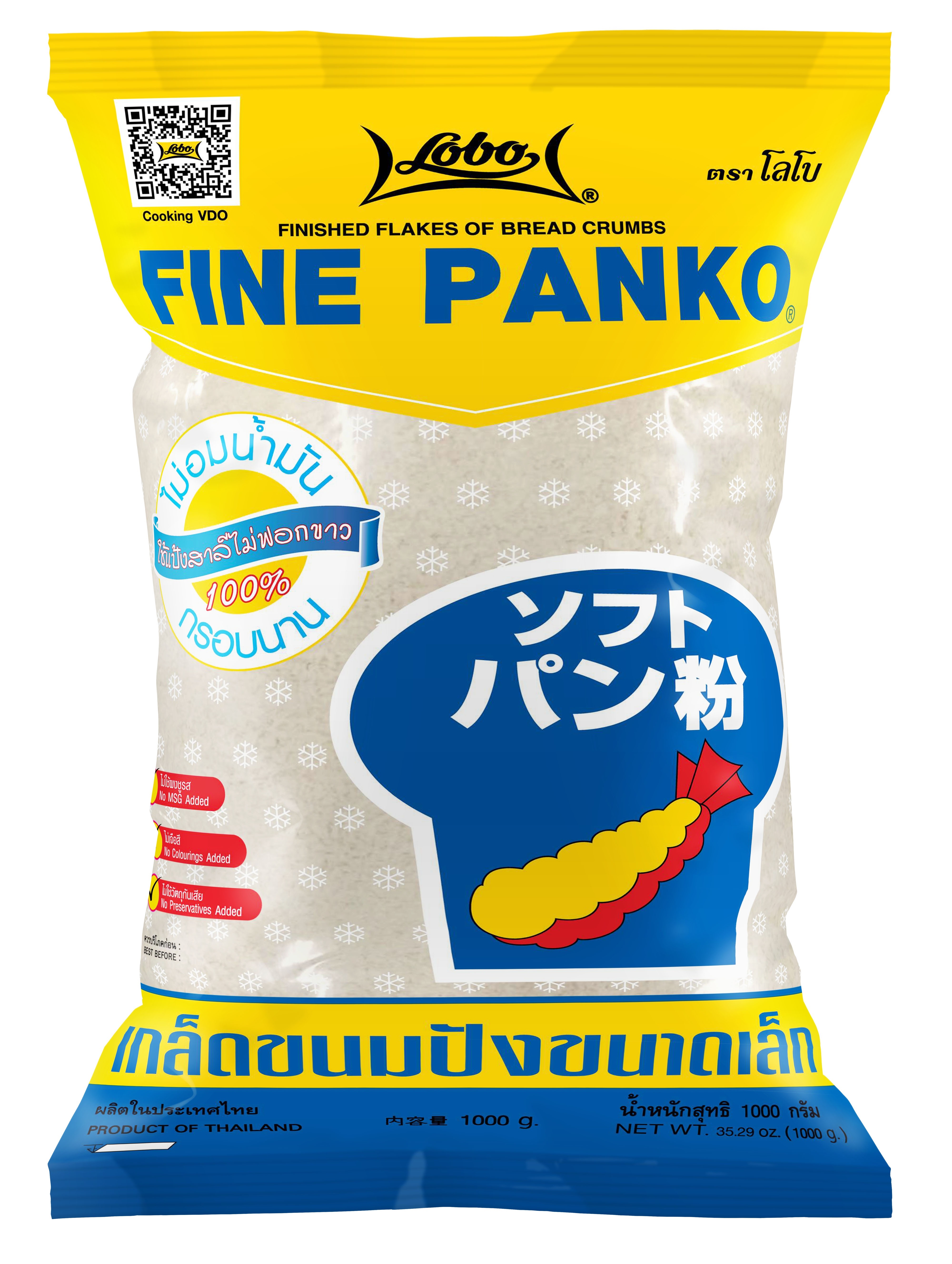 78191 Panko broodkruim fijn 1 kilo
