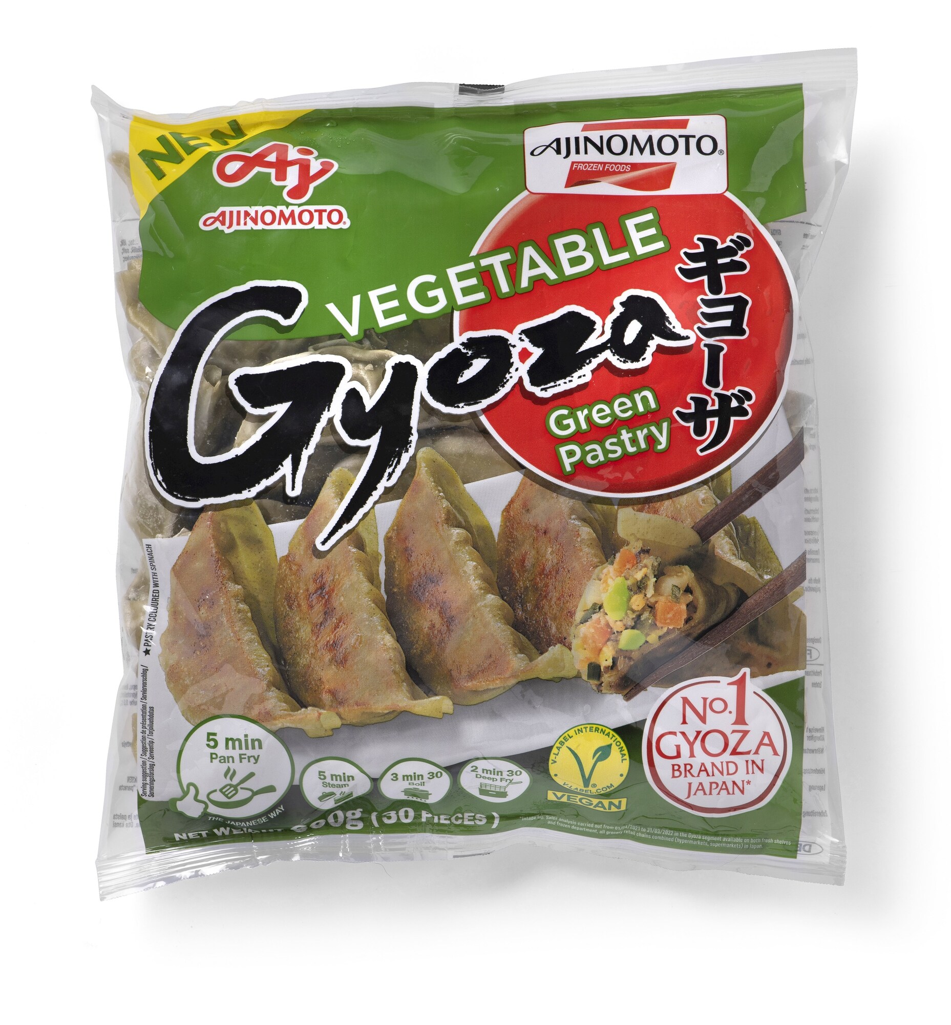 79132 Vegetable gyoza 30 stuks 10x600 gram